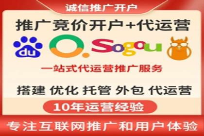 百度推广案例：精准营销助力企业拓展海外市场