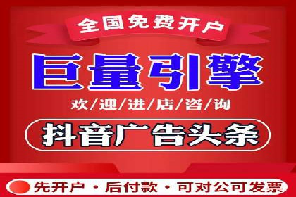 百度搜索推广案例集锦：实战技巧分享